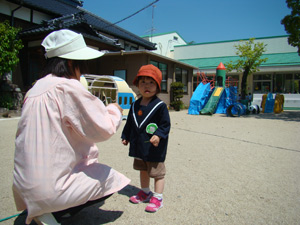 柳井幼稚園　お問合わせ